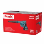 بلوور شارژی RONIX-8611 - تصویر 2