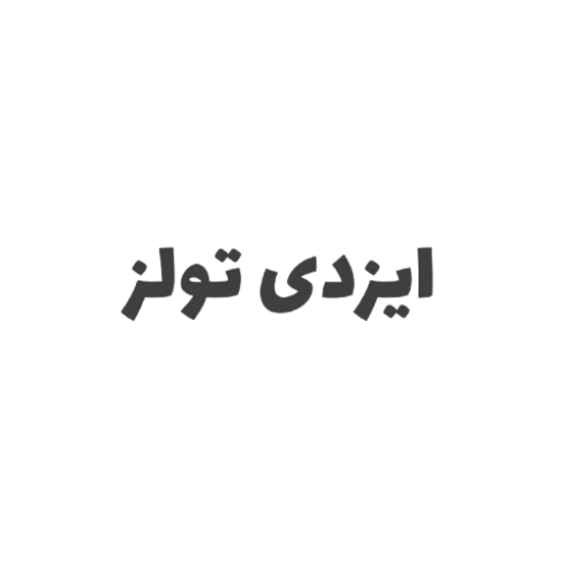 7af89ef6-4856-4410-8e1e-60b26a7f32f1-removebg-preview 7af89ef6-4856-4410-8e1e-60b26a7f32f1-removebg-preview