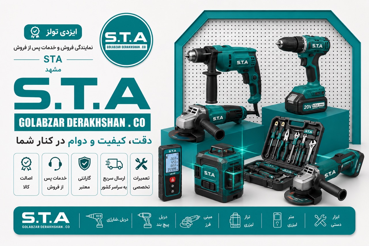 sta-mashhad