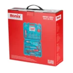 ست ترکیبی دریل برقی 33 پارچه RS-0008 - تصویر 13
